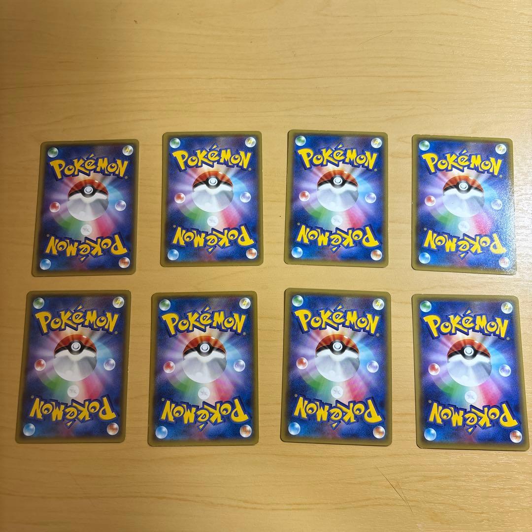 ポケモンカード ソウルリンク27枚セット