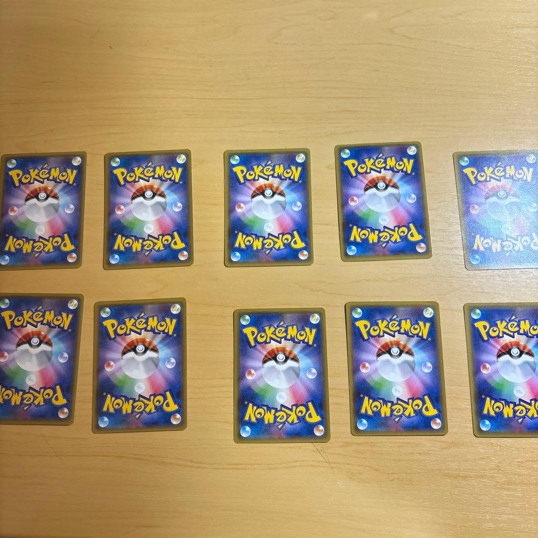 ポケモンカード ソウルリンク27枚セット