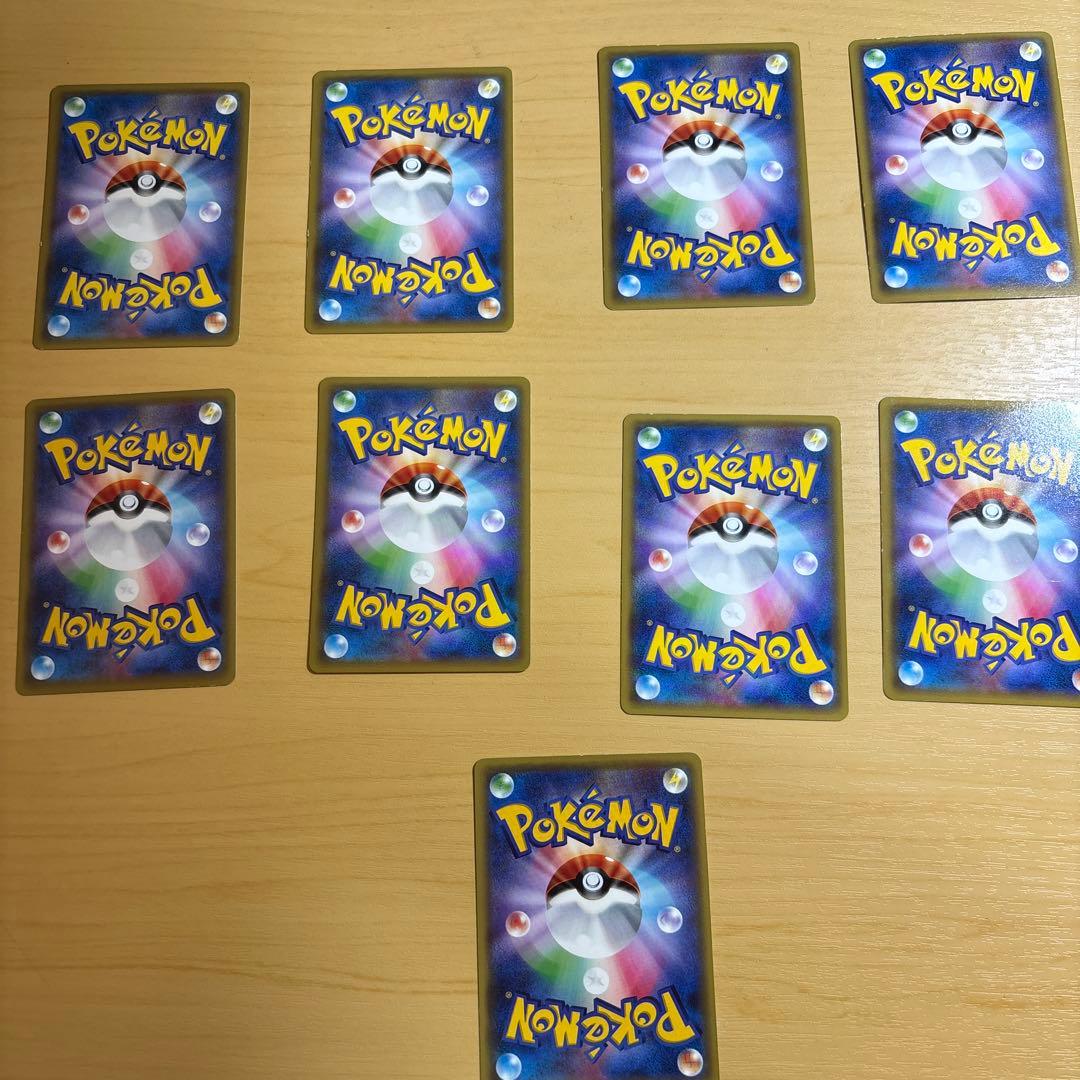 ポケモンカード ソウルリンク27枚セット