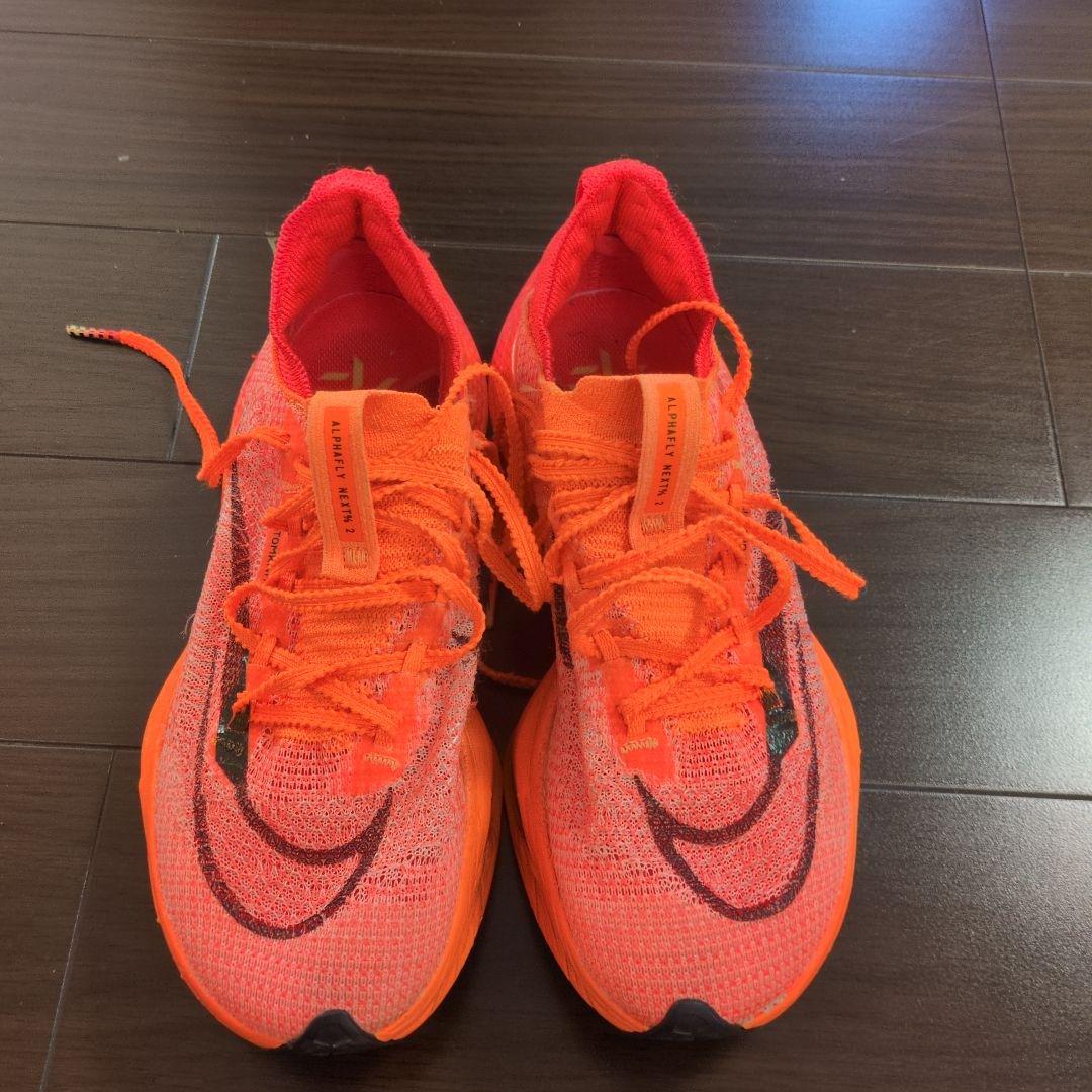 Nike エア ズーム アルファフライ ネクスト%2 22.5