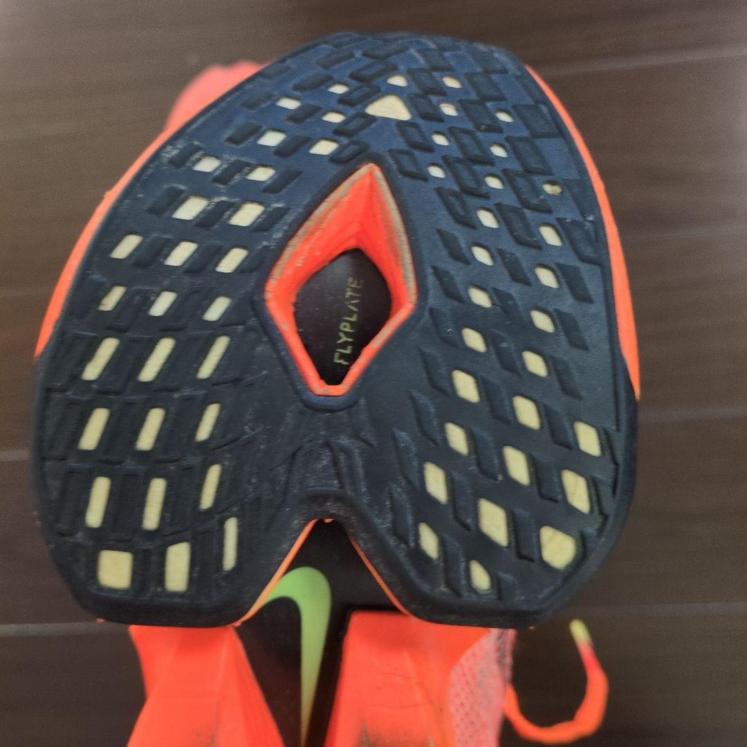 Nike エア ズーム アルファフライ ネクスト%2 22.5