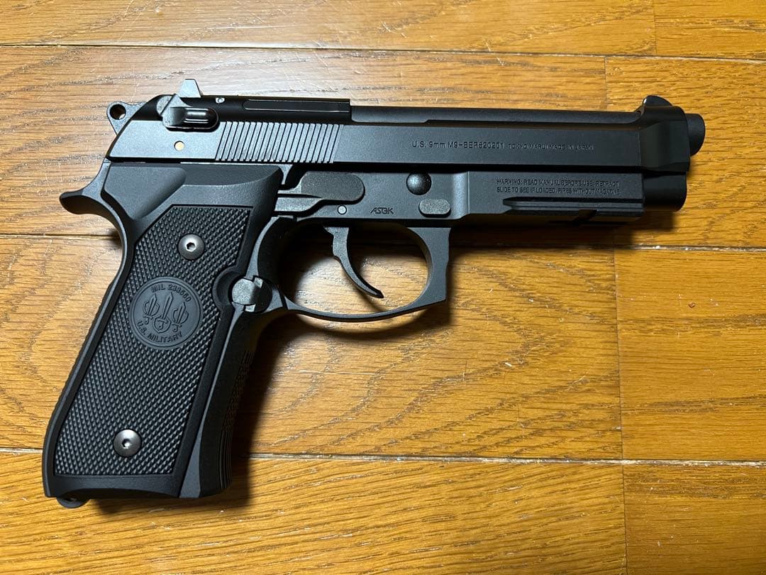 【ガス・0.25gBB弾セット】東京マルイ M9A1