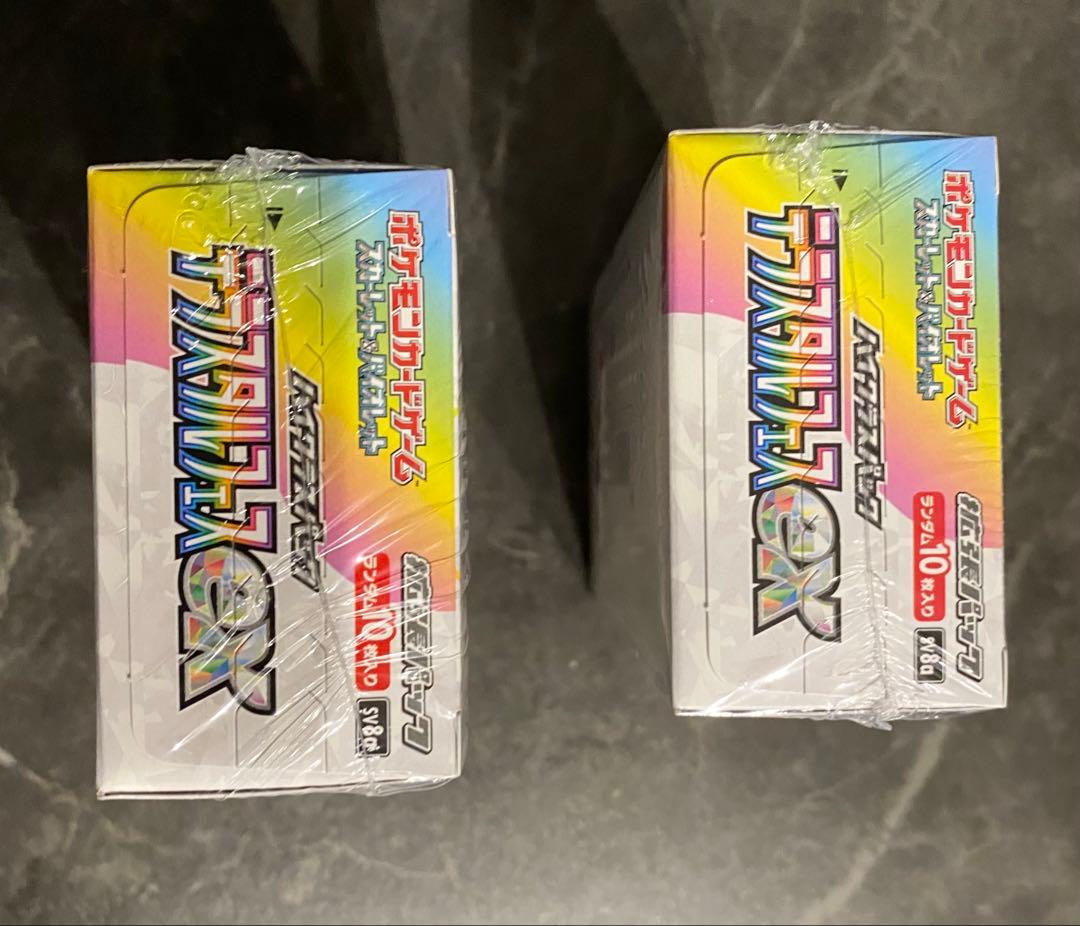 ポケモンカードゲーム　テラスタルフェスex　2BOX シュリンク付き