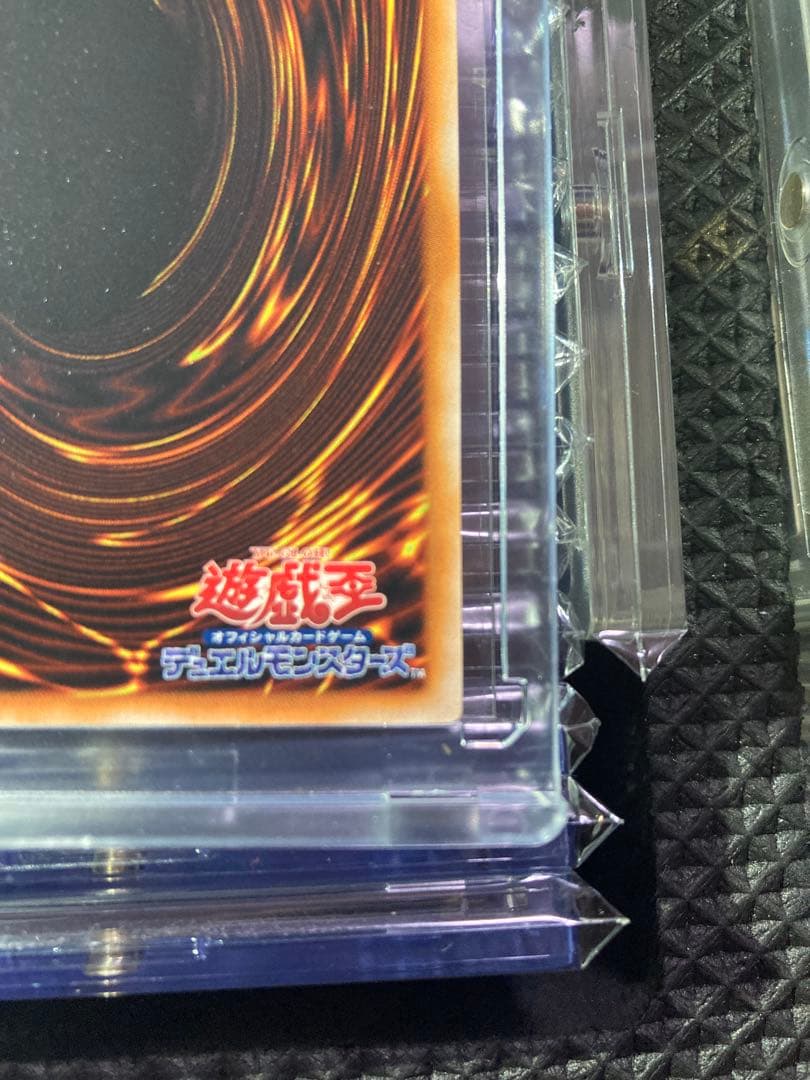 ⭐︎1軍コレクション/極美品⭐︎遊戯王 メガソニックアイ 初期ウルシク③