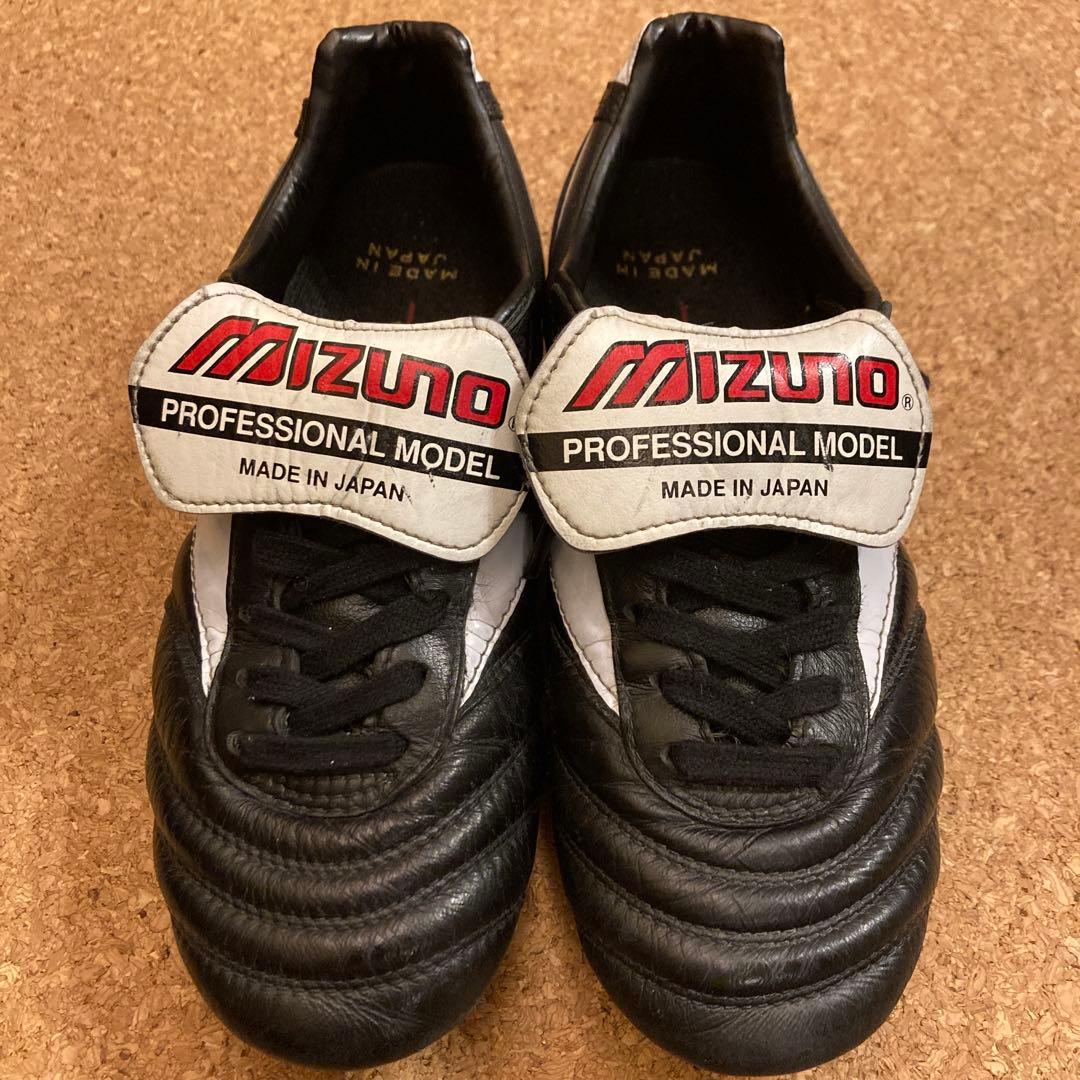 Mizuno モレリア2 プロフェッショナルモデル 22.5㎝　箱付き