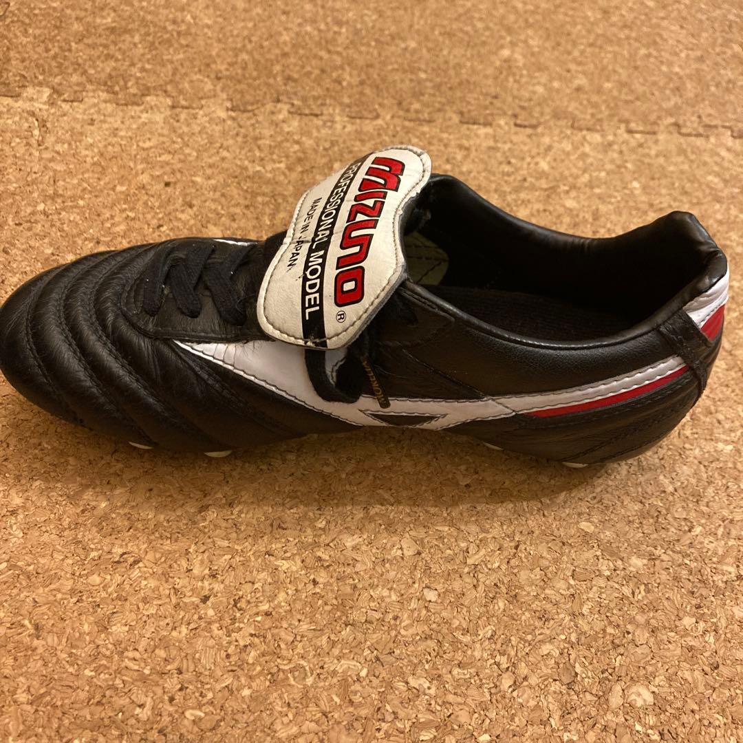 Mizuno モレリア2 プロフェッショナルモデル 22.5㎝　箱付き