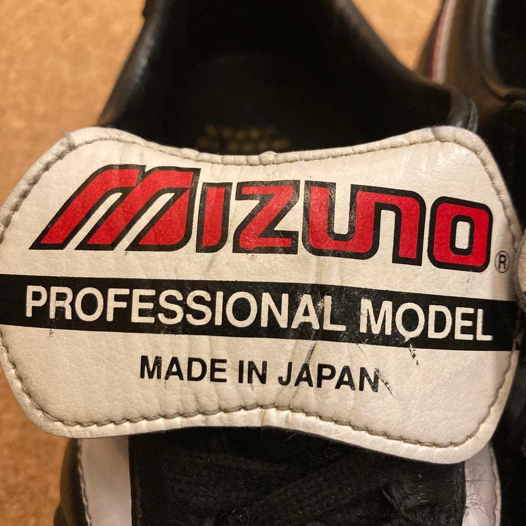 Mizuno モレリア2 プロフェッショナルモデル 22.5㎝　箱付き