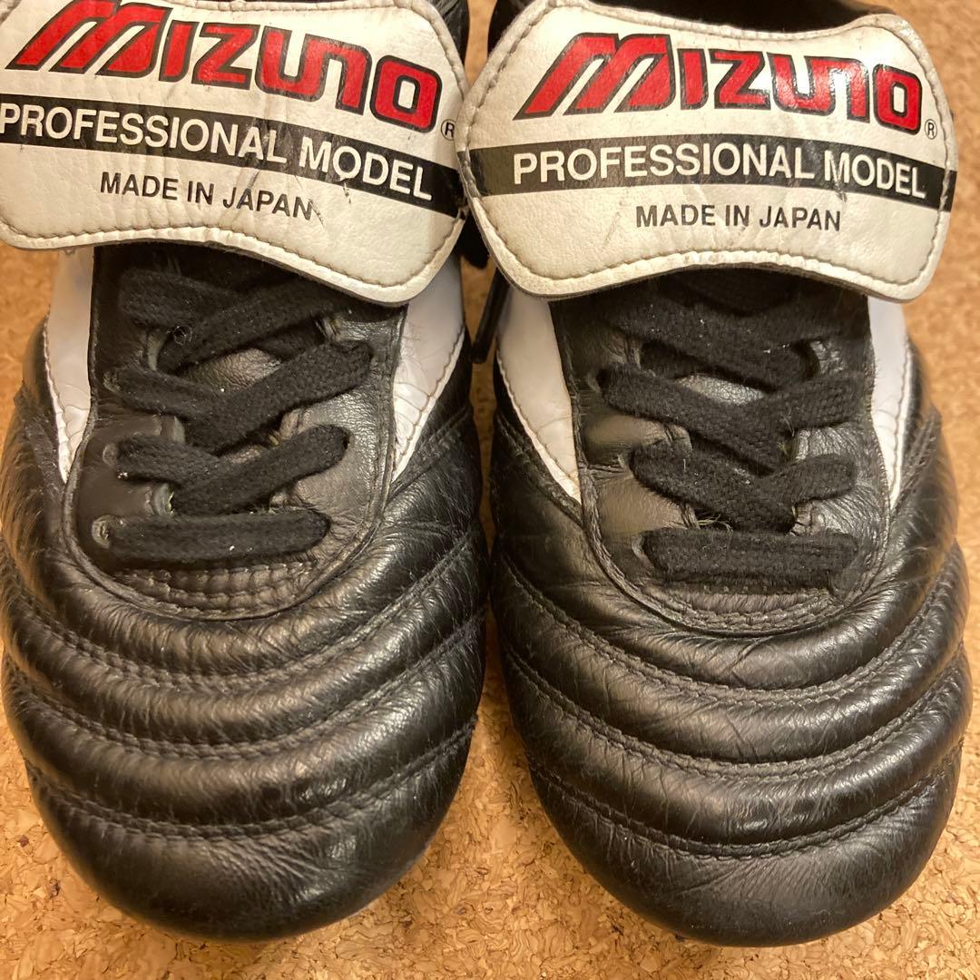 Mizuno モレリア2 プロフェッショナルモデル 22.5㎝　箱付き