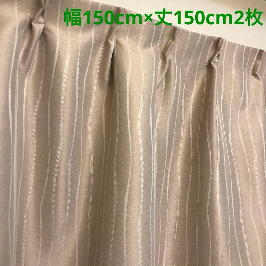 mさま専用