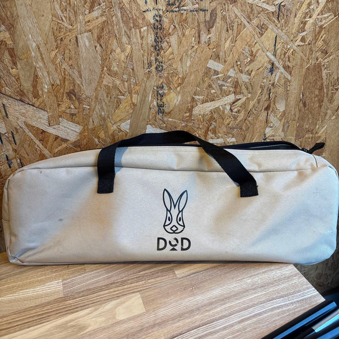 ◎ DOD バッグインベッド コット