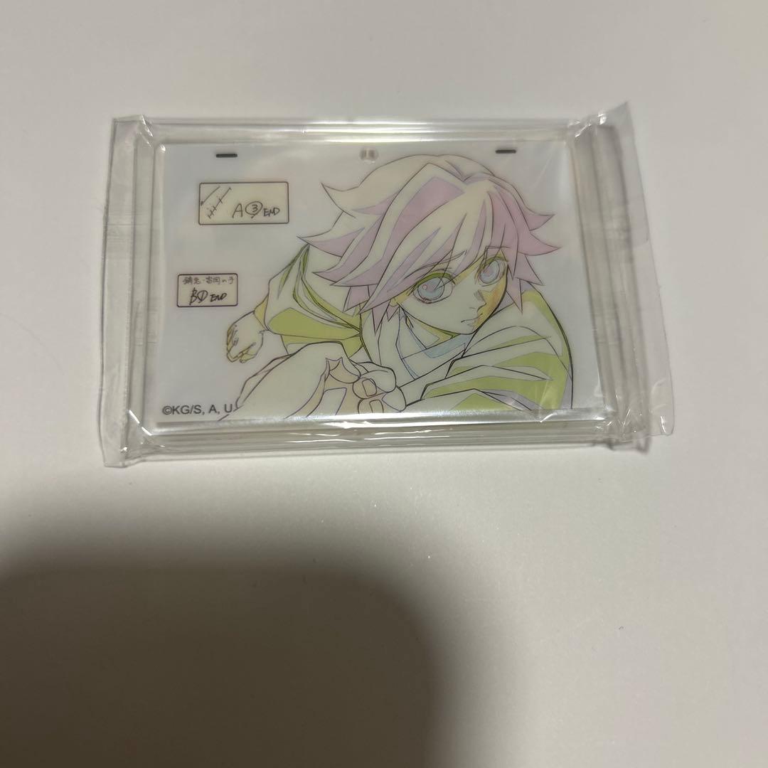 鬼滅の刃　ufotable dining アクリルキーホルダー