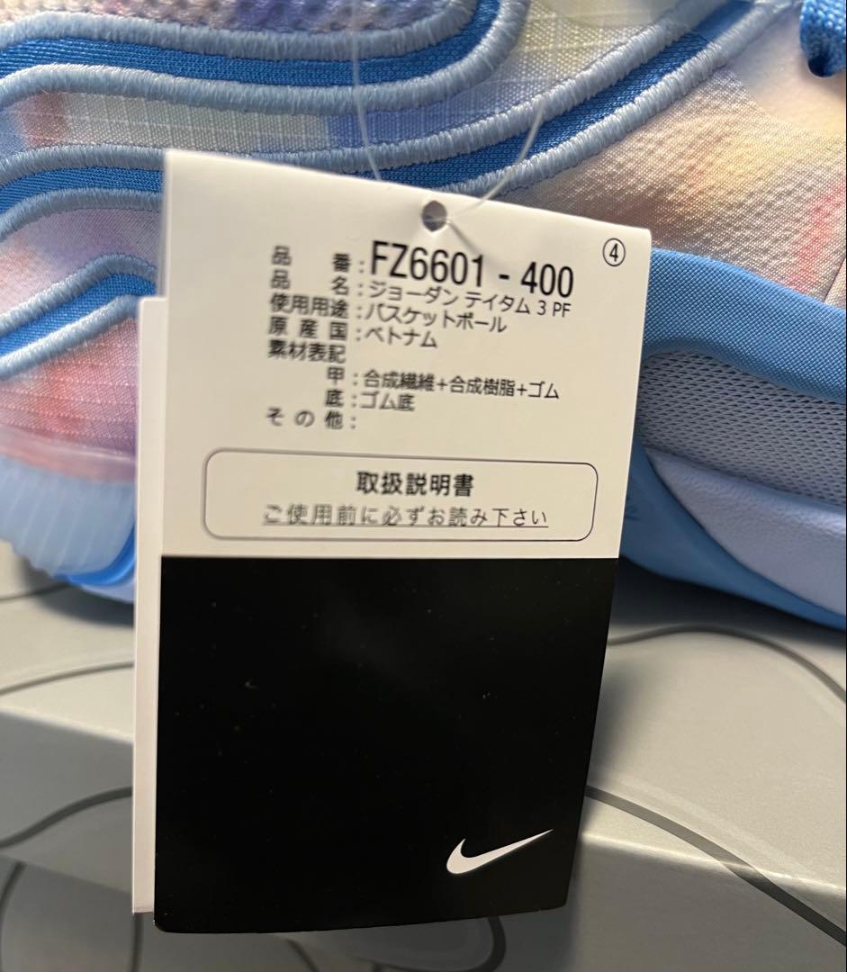 NIKE JORDAN TATUM 3 PF ナイキ ジョーダン テイタム3