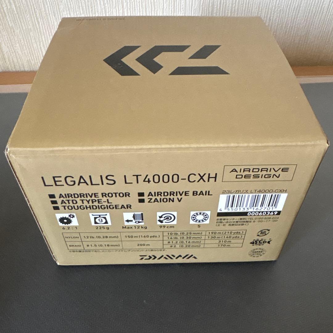 23レガリス　LT4000-CXH