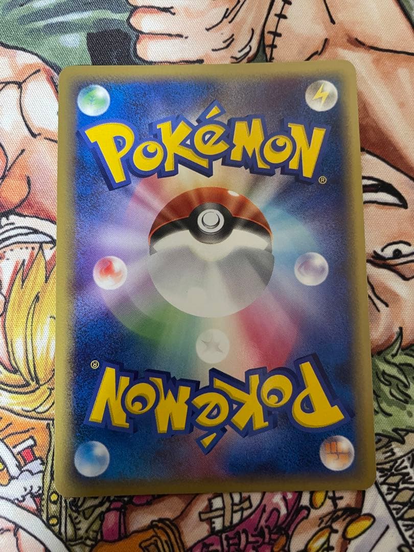 ★ポケモンカード シャワーズex 1ed 003/015★ 引退品