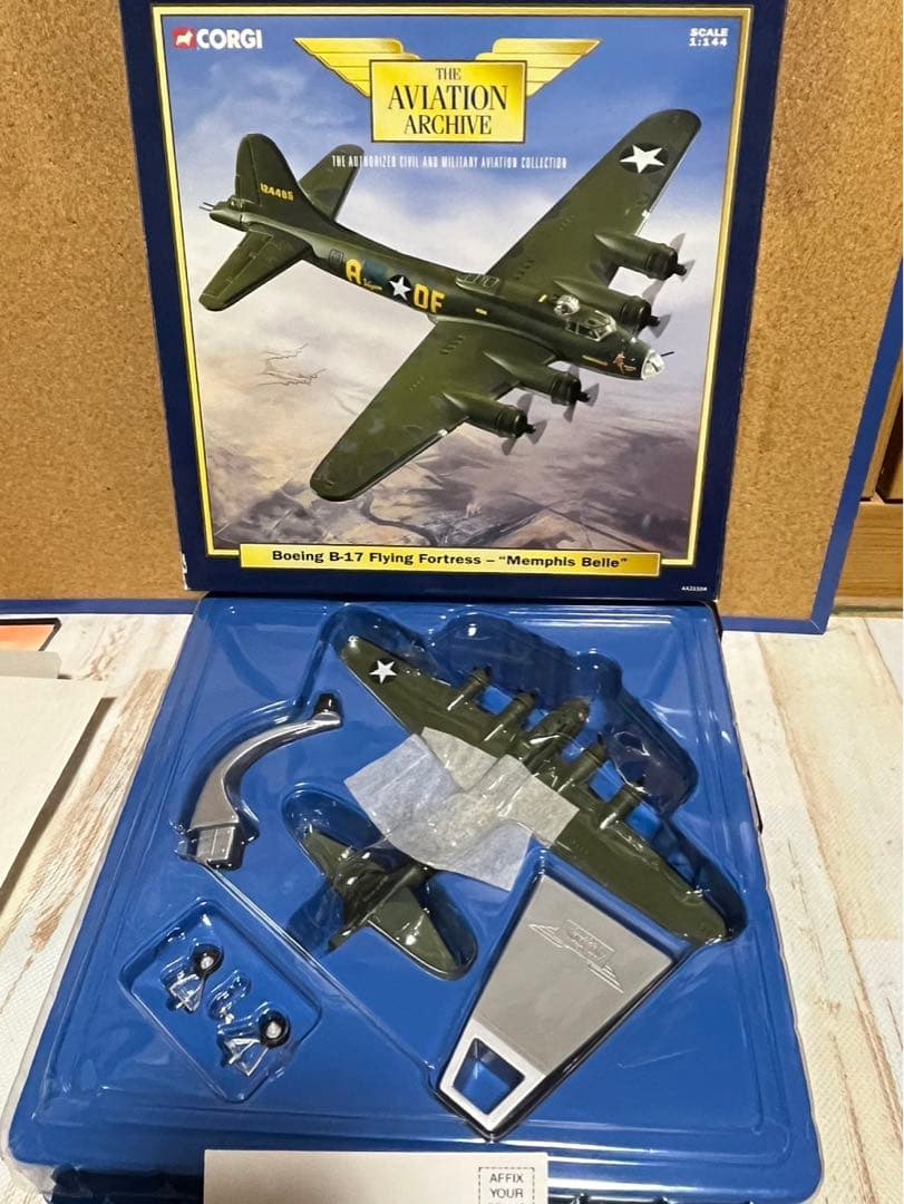 コーギー製1／144.B-17メンフィスベル