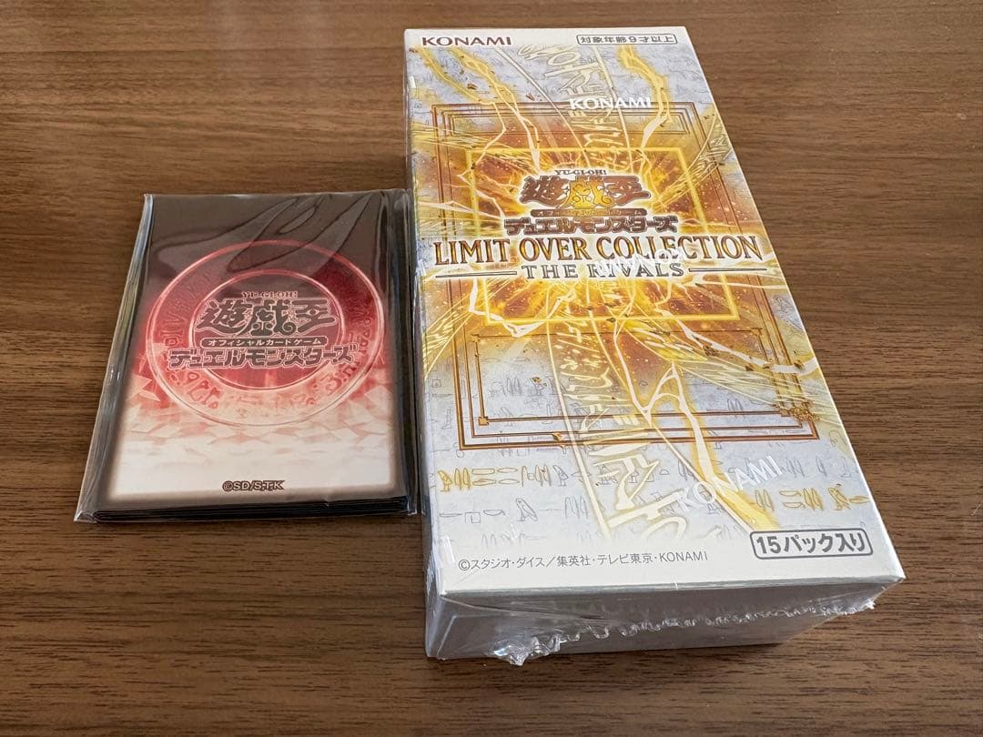 遊戯王 リミットオーバーコレクション THE RIVALS 1BOX おまけ付き