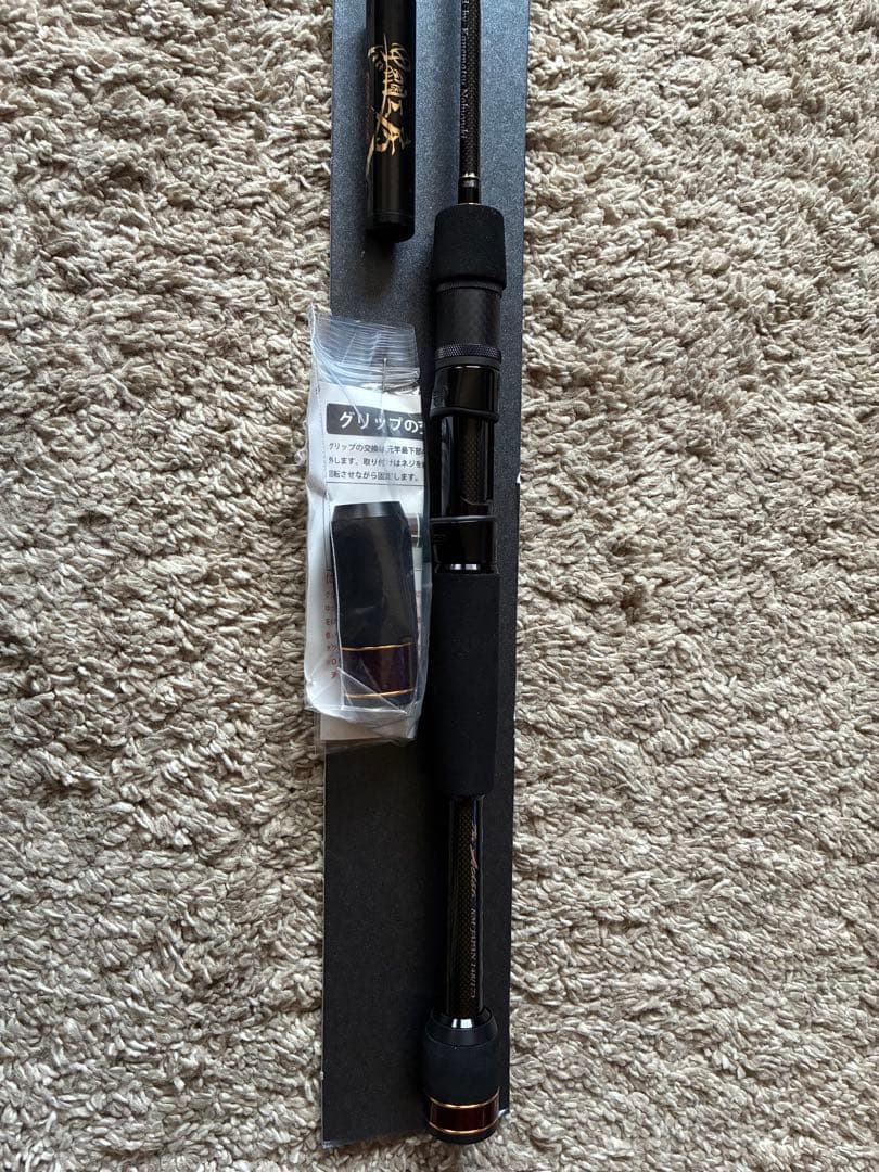 KM JAPAN チヌ竿 MODEL 148/173