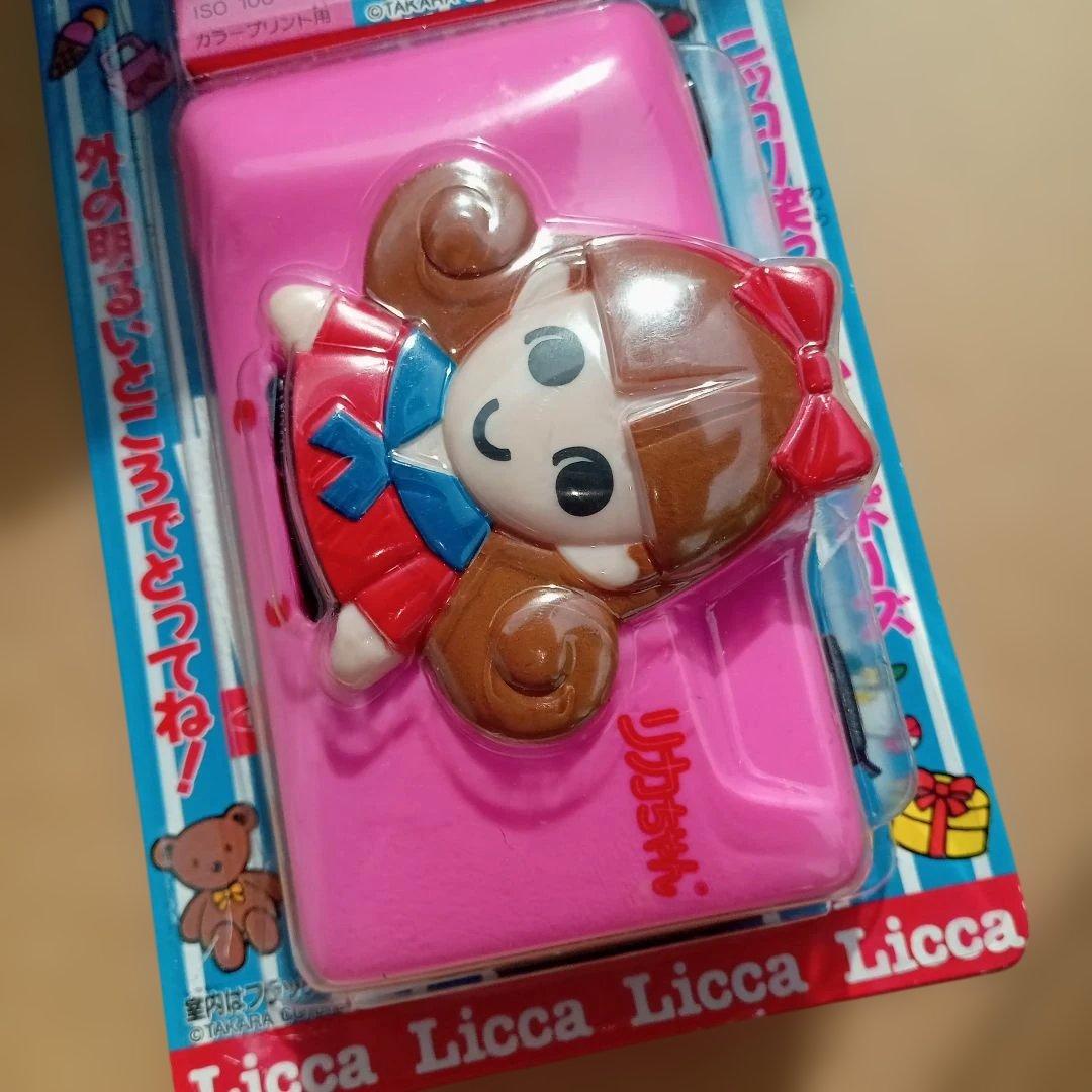 【希少品】リカちゃん おでかけカメラ 1996年
