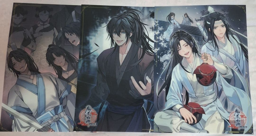 魔道祖師　公式茶屋　クリアポスター 3種類セット