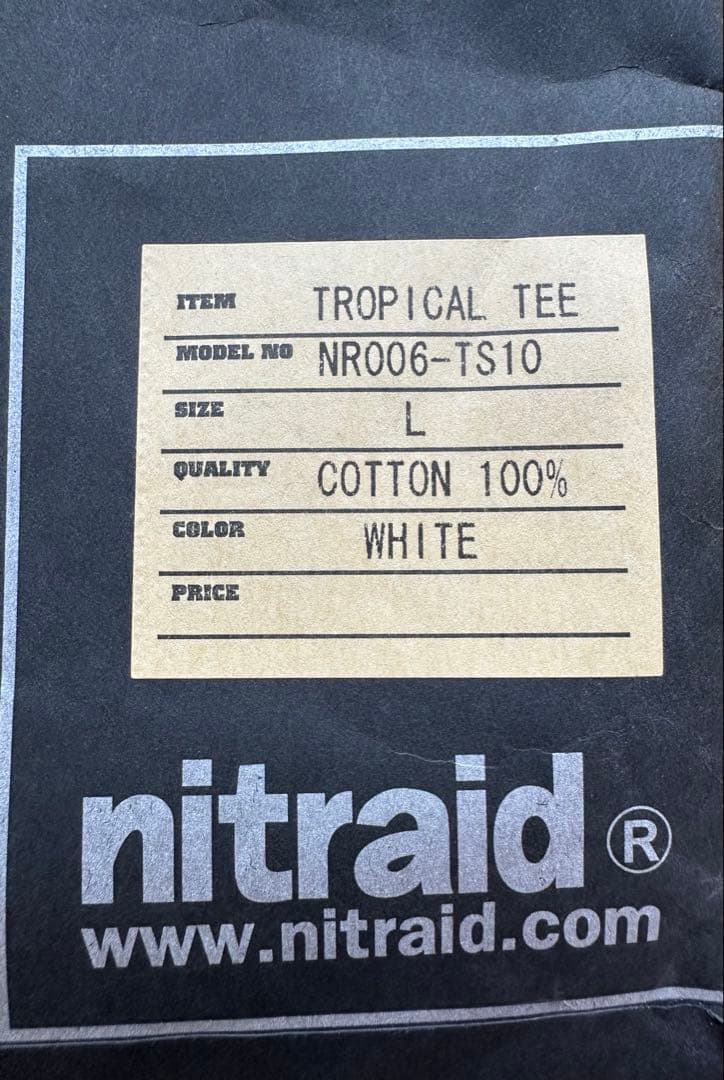 nitraid XL Tシャツ グラフィックプリント