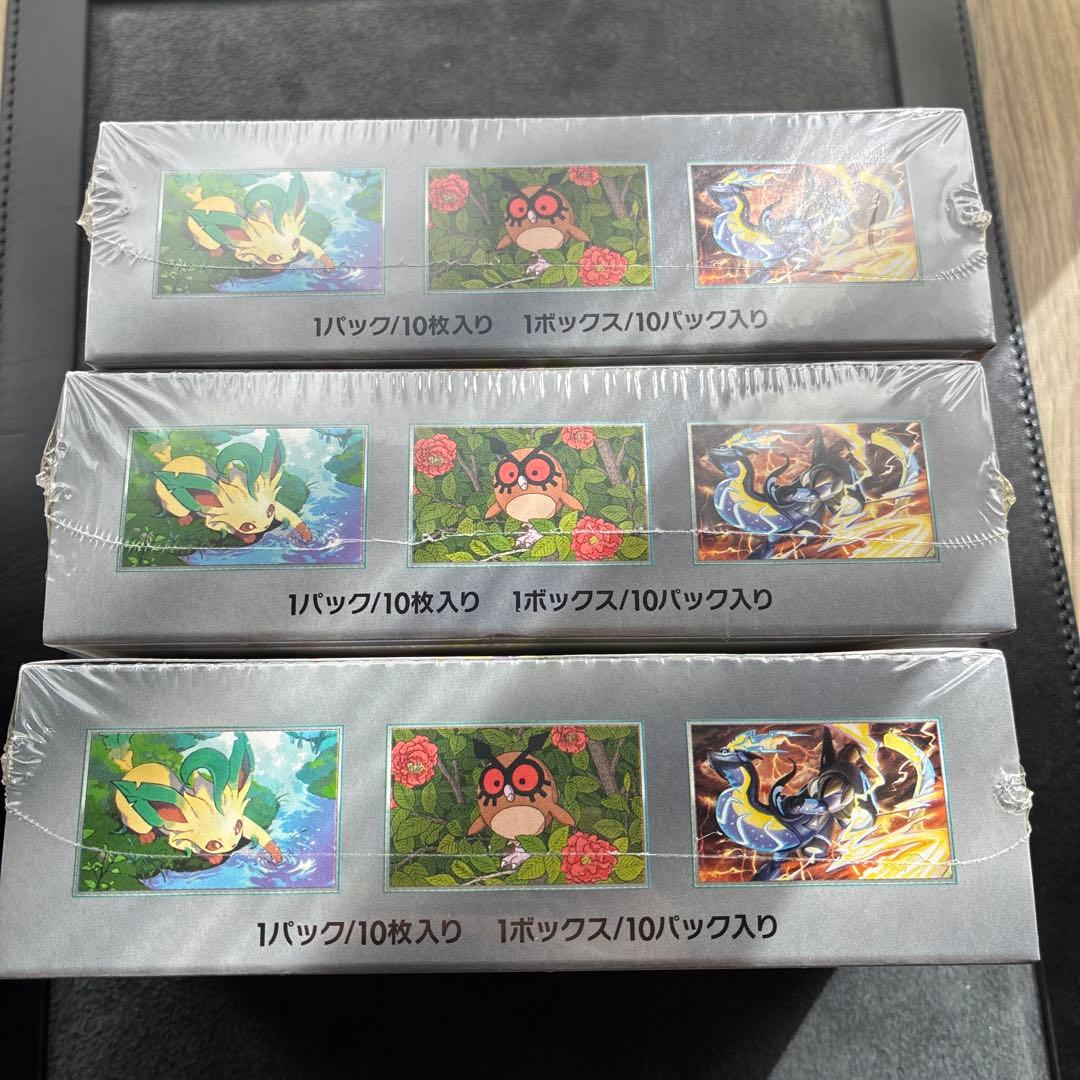 テラスタルフェスex シュリンク付き3BOX