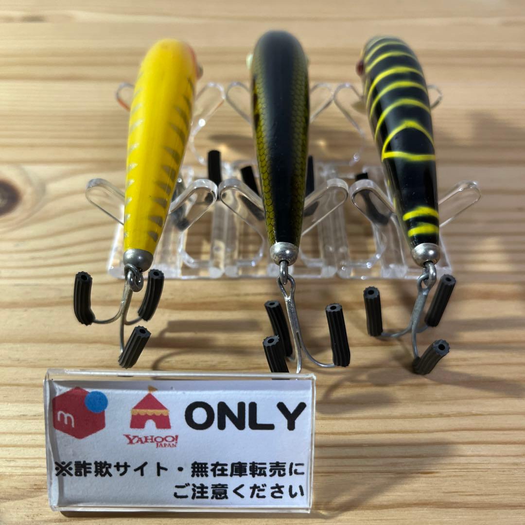 G-668 ヘドン タイガー （※バラ売りNG）