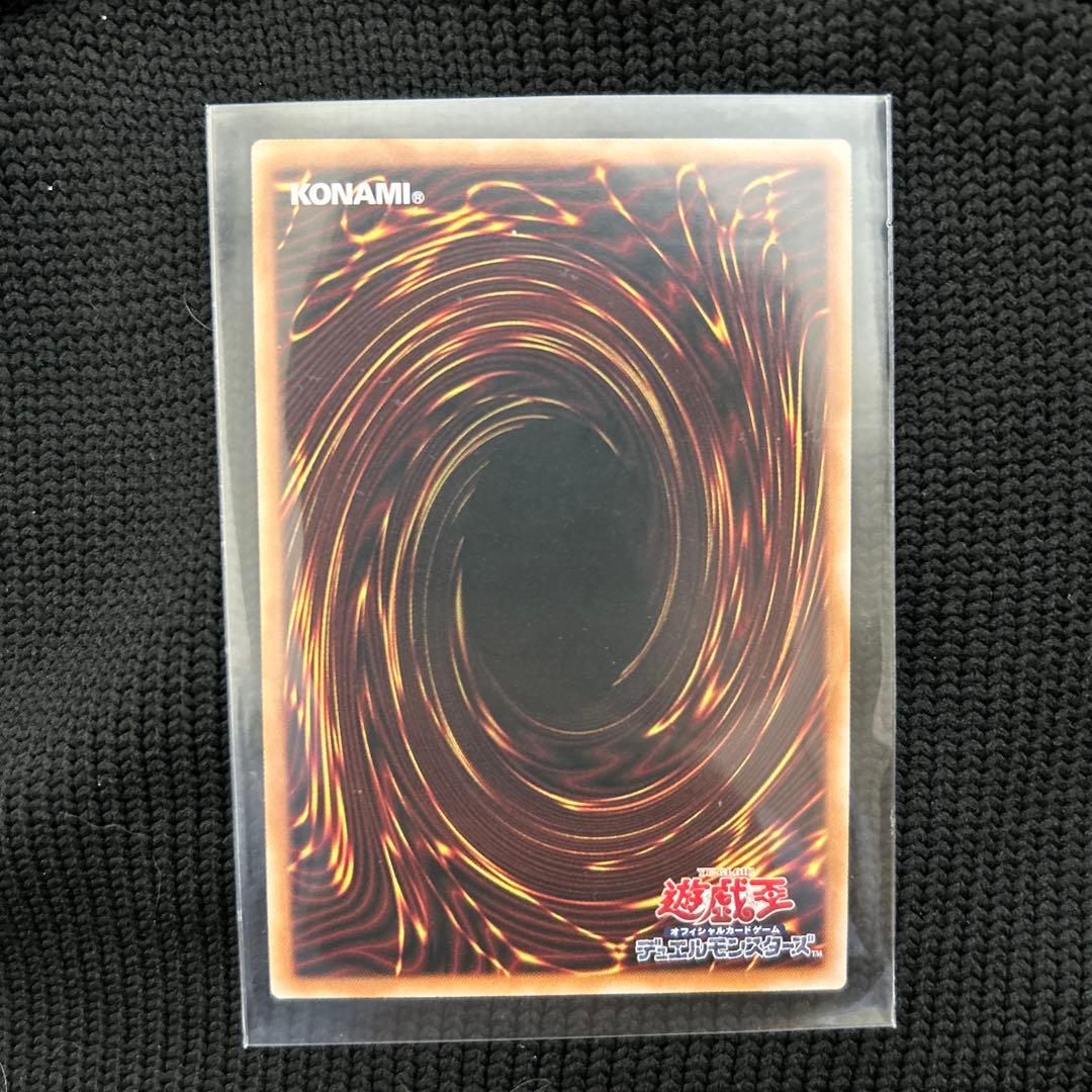 マルチャミー・フワロス　プリシク　セット売り