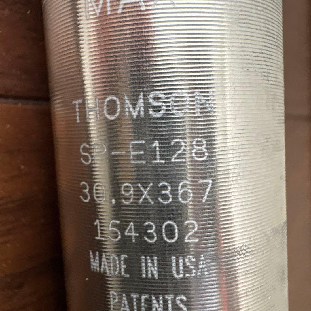 THOMSON シートポスト 30.9x367mm シルバー　カットなし