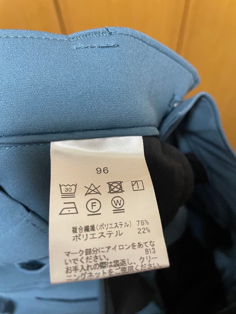 ブリヂストンゴルフ　ジャケット&パンツ　ブルー系