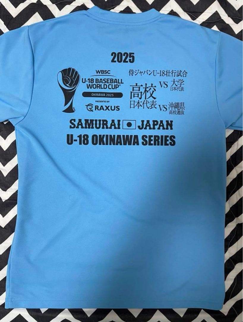 U-18 OKINAWA SERIES 2025 Tシャツ