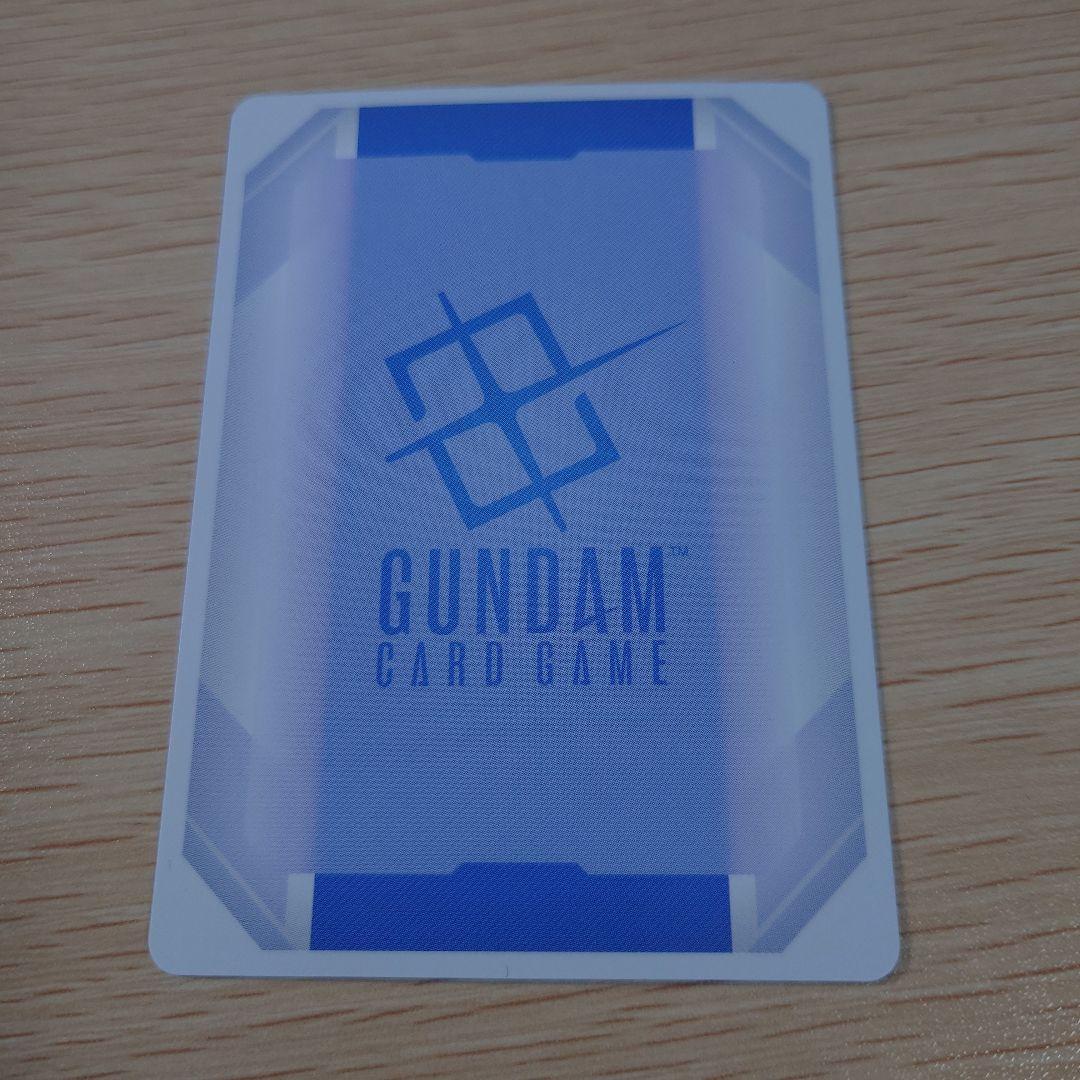 ガンダムカードゲーム ガンダム LR++