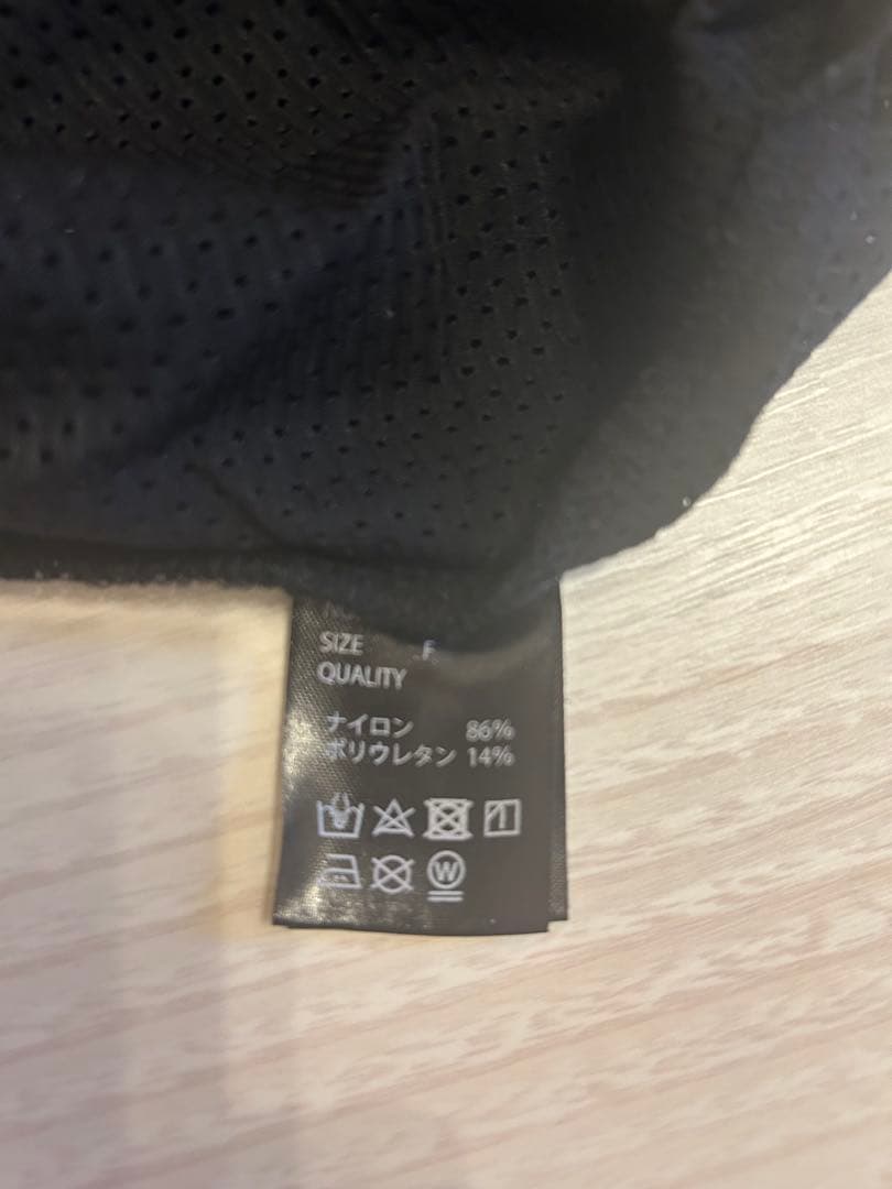 岩田剛典　ラグパン　メッシュTシャツ