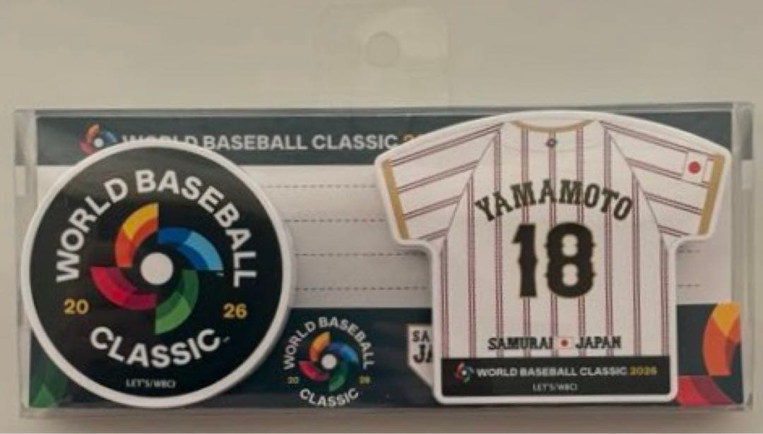 【2品セット】侍ジャパン　WBC 山本由伸　ボール　クリップマグネット