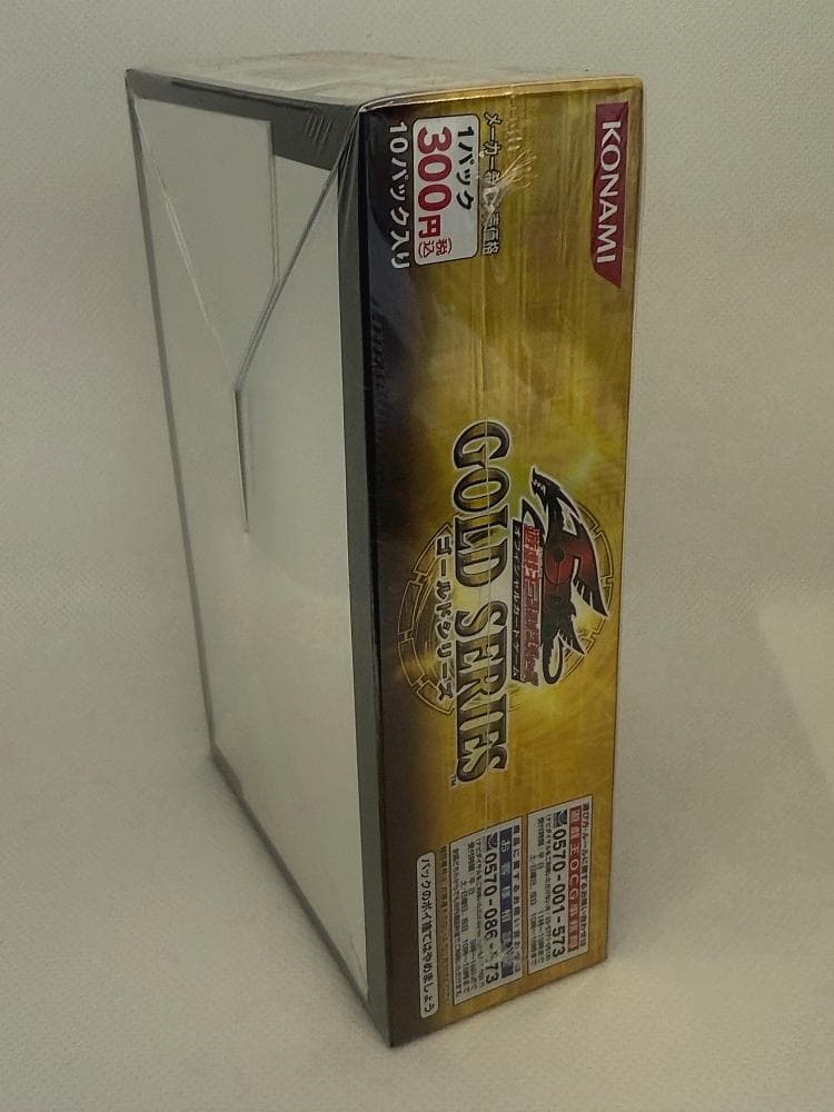 遊戯王 初代 GOLD SERIES 2009 暗室保管 未開封 1box