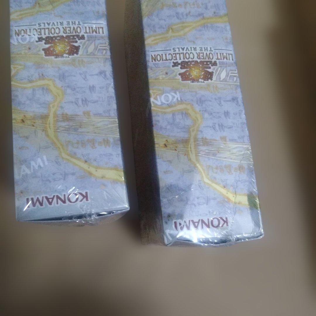 遊戯王OCG デュエルモンスターズ LIMIT OVER COLLECTION THE RIVALS 2box