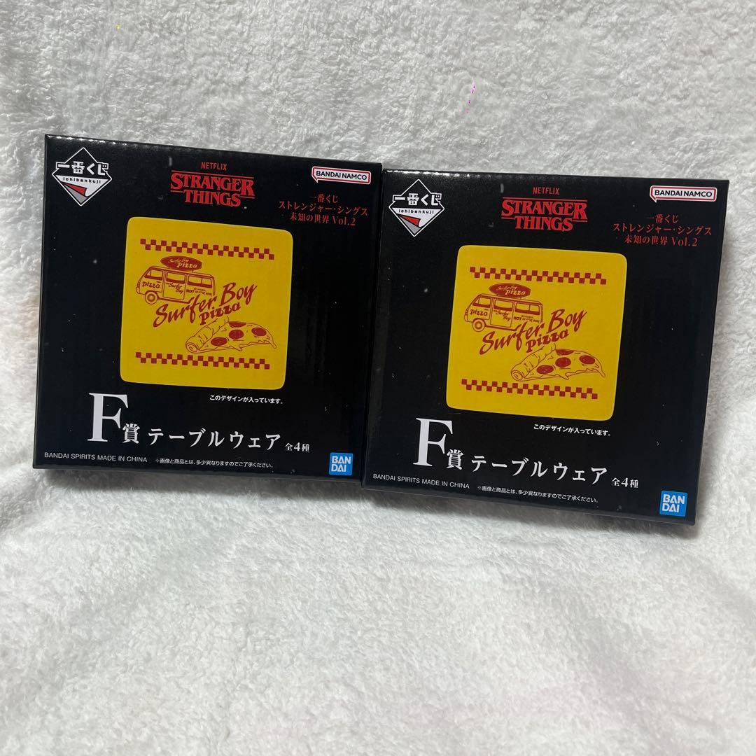 ストレンジャーシングス B賞デモゴルゴンフィギュア