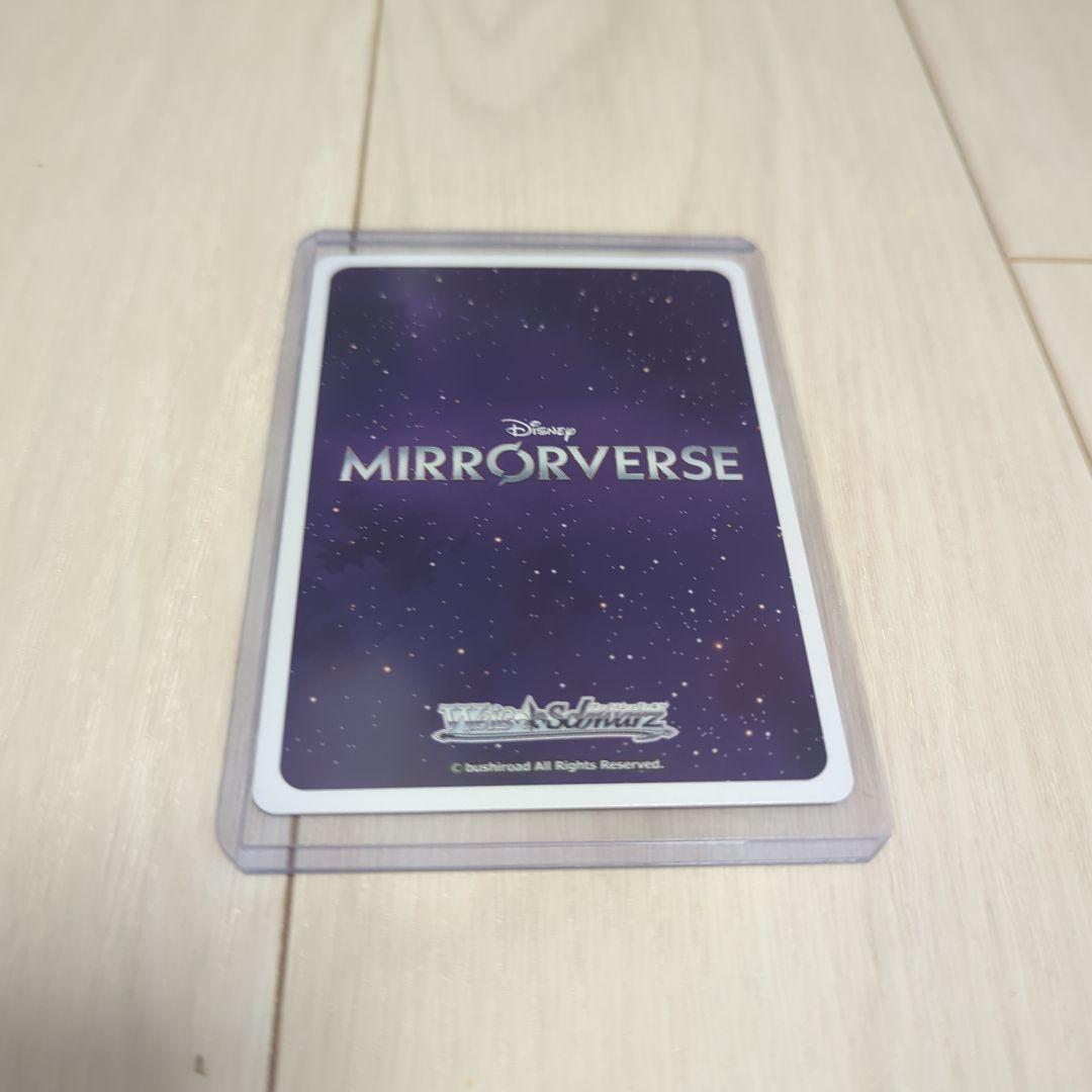 Disney MIRRORVERSE ミッキーマウス カード