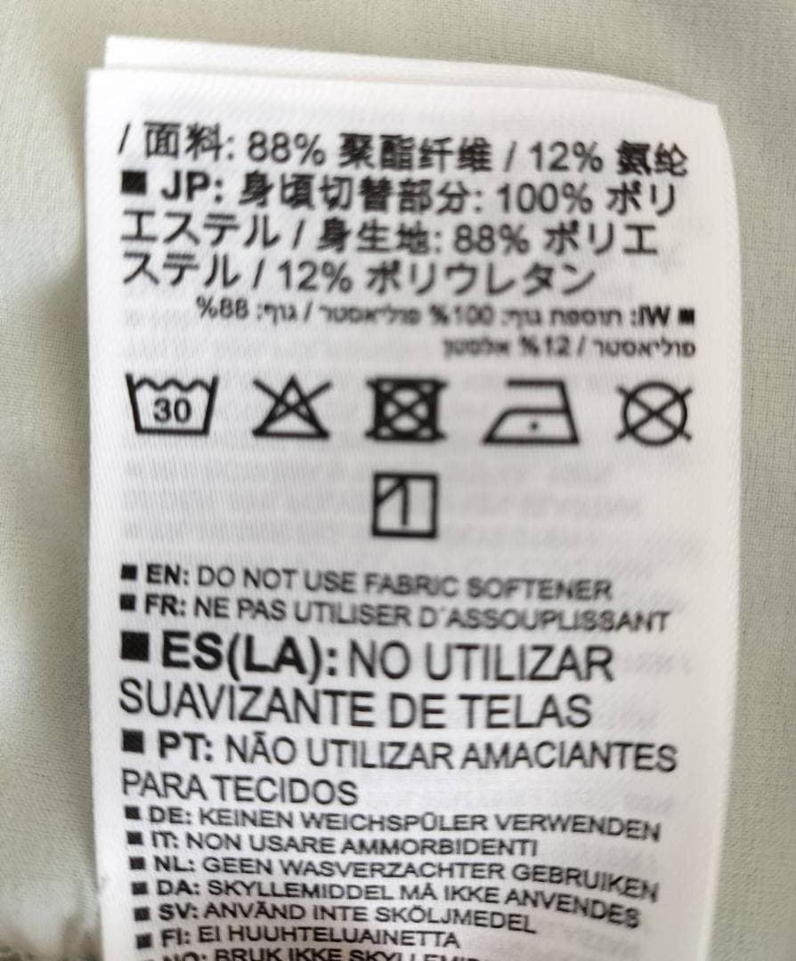 サロモン　ウィンドジャケット M　レディース　軽量