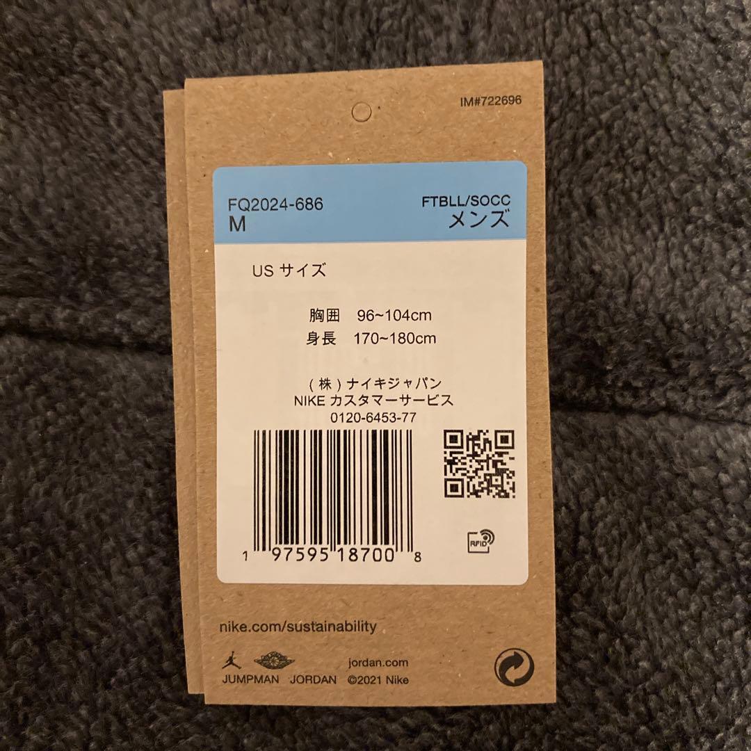 新品 ナイキ psg パリサンジェルマン ユニフォーム M