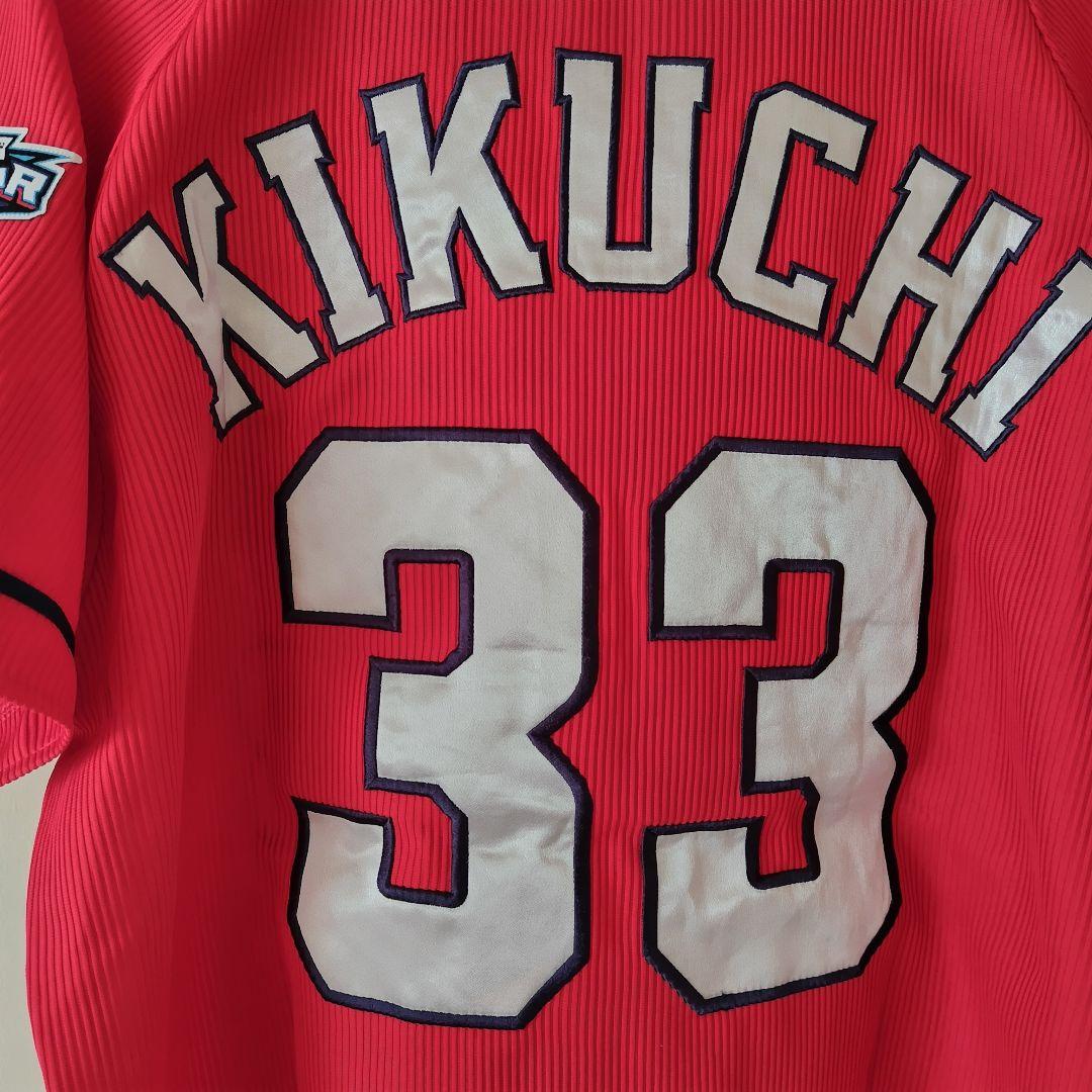 【最終価格】広島東洋カープ ハイクオリティー ユニフォーム 菊池選手 M