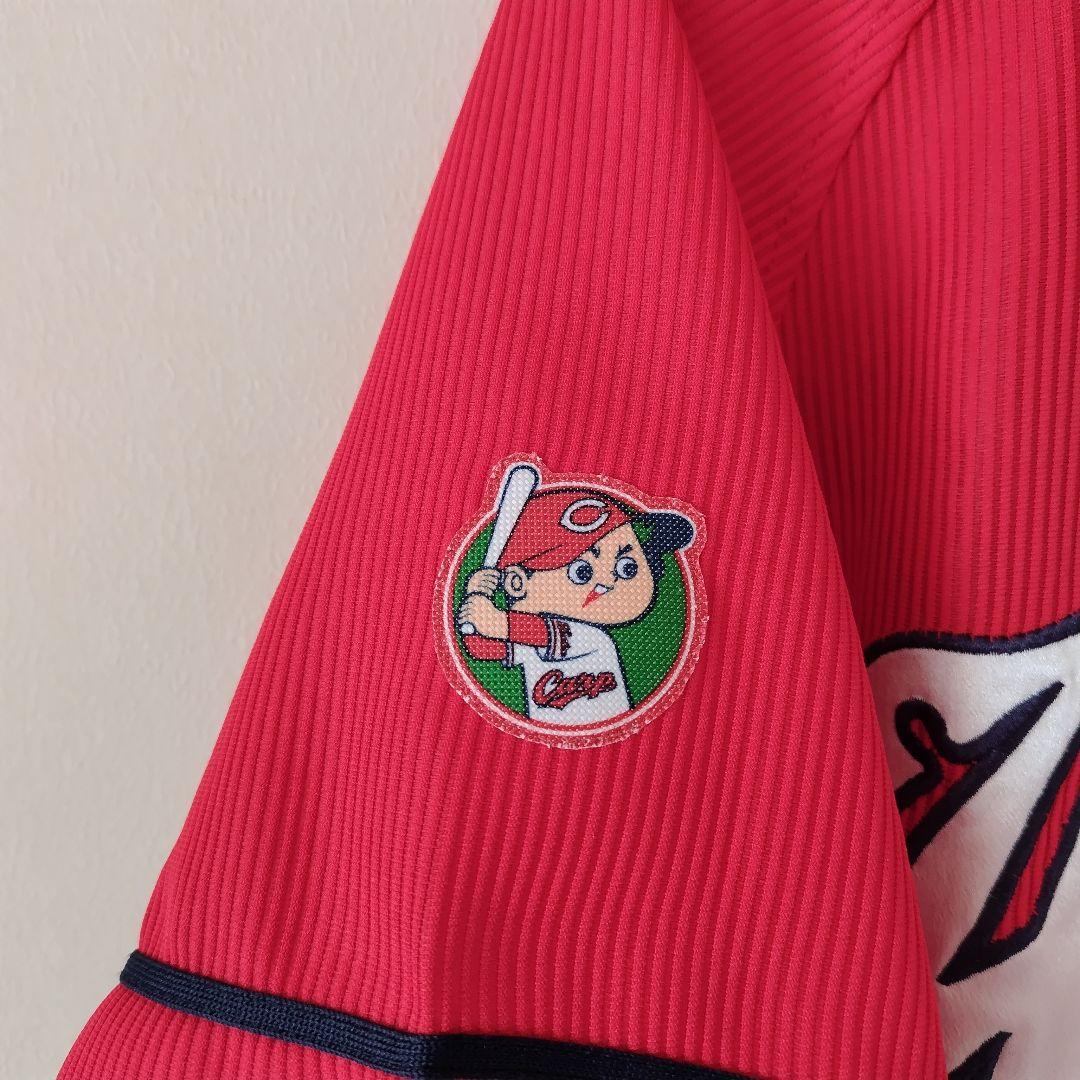 【最終価格】広島東洋カープ ハイクオリティー ユニフォーム 菊池選手 M
