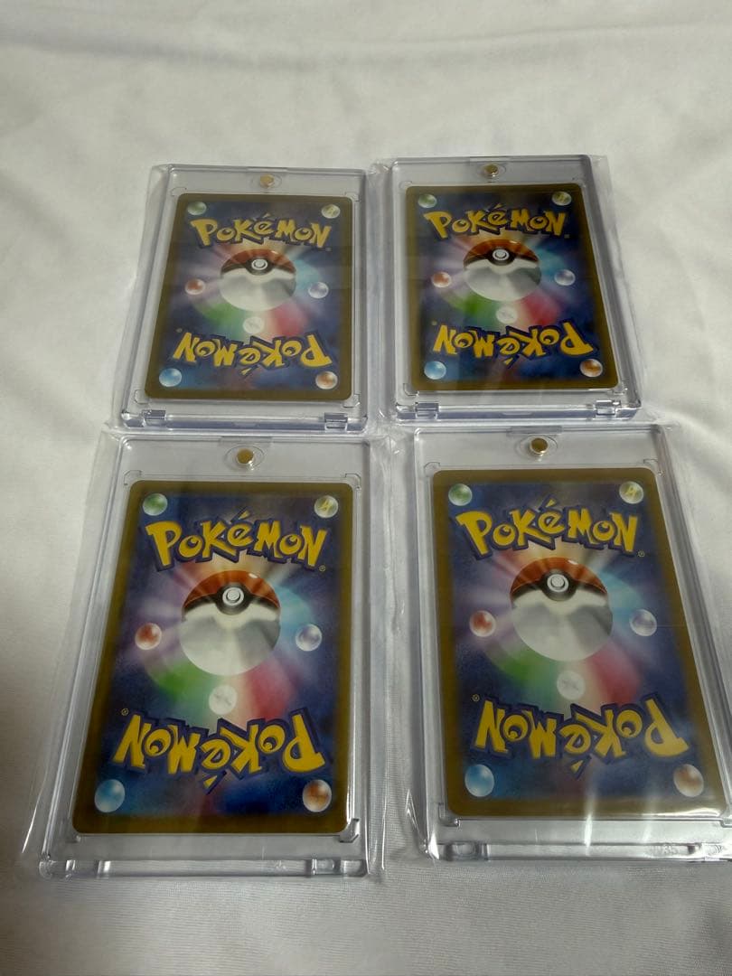 ポケカ　サポート　SAR SR まとめ売り