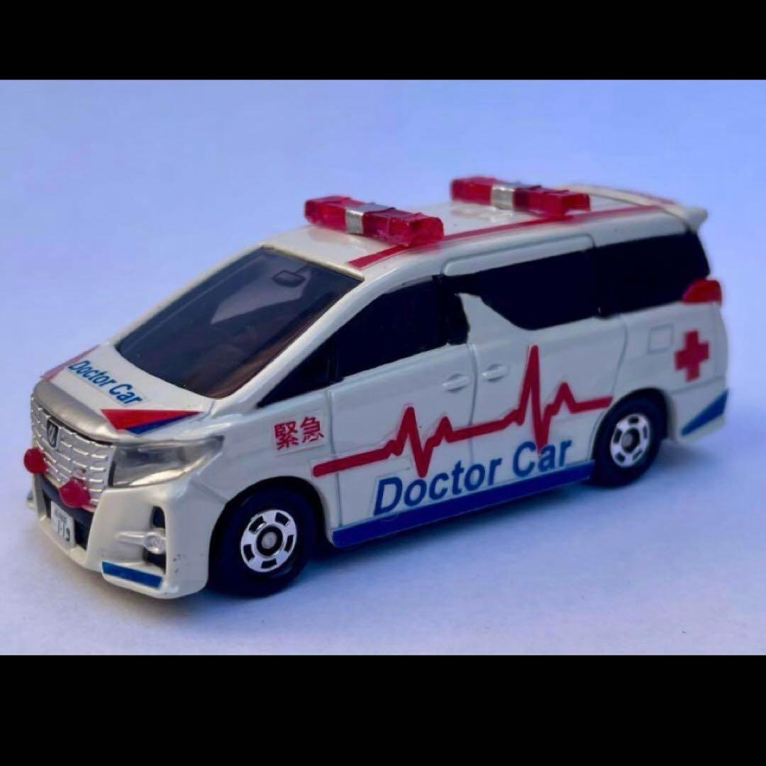 カスタムトミカ　オーダーご相談用ページ