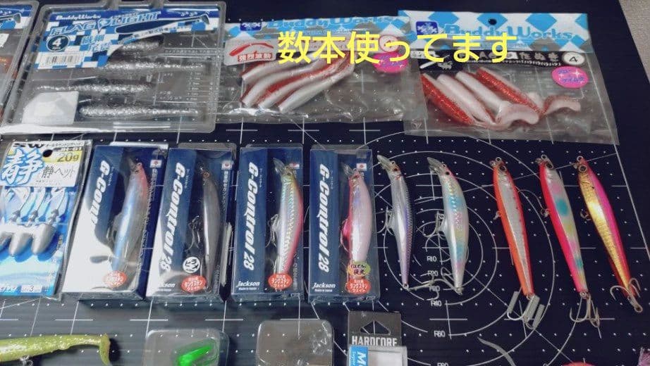 ルアー まとめ売りセット