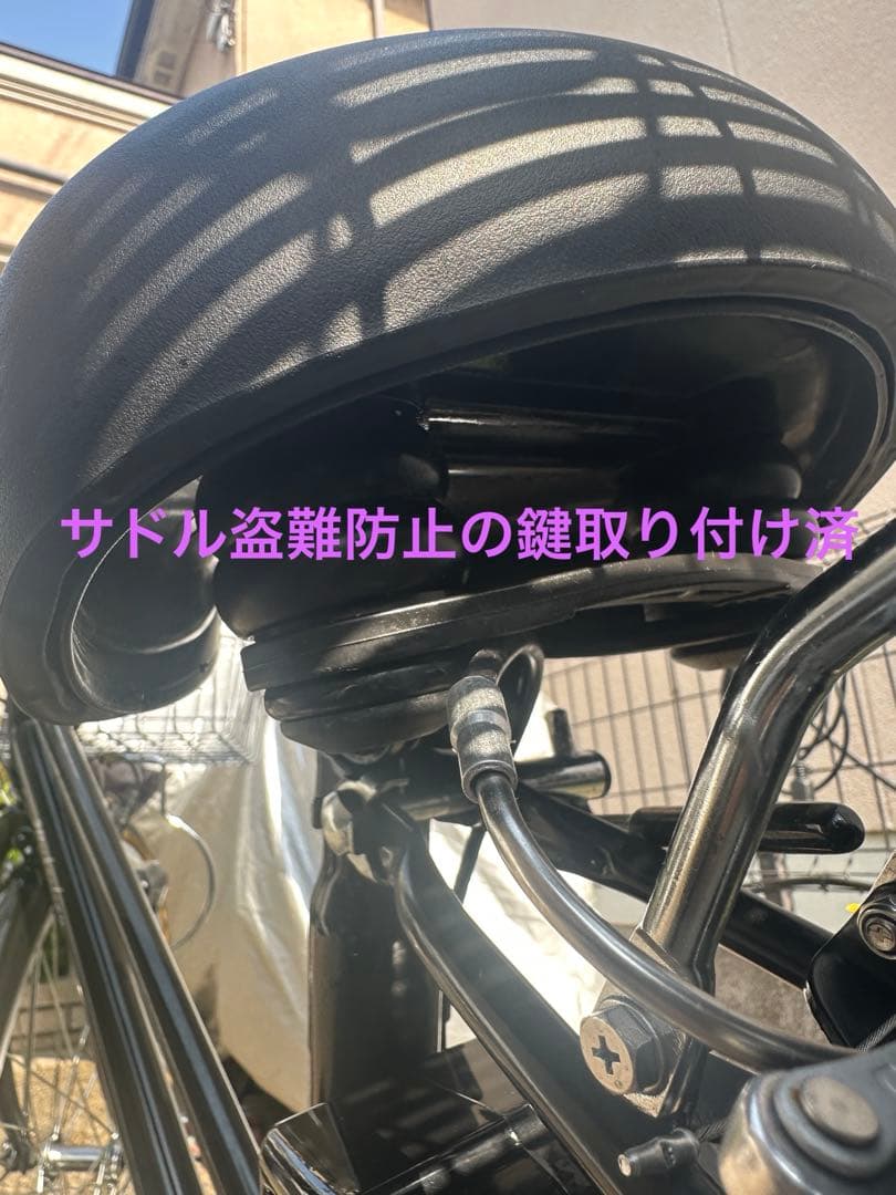 電動アシスト自転車26イン(色　黒) 防犯登録抹消届済　大阪近隣の方配達Ok