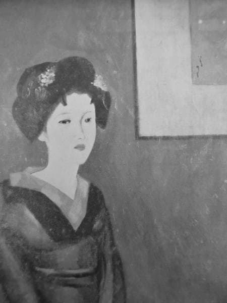竹久夢二、黄八丈　画集より　状態良好　新品額付