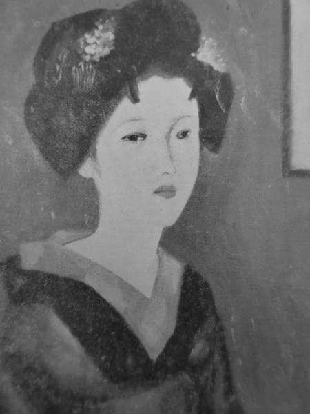 竹久夢二、黄八丈　画集より　状態良好　新品額付