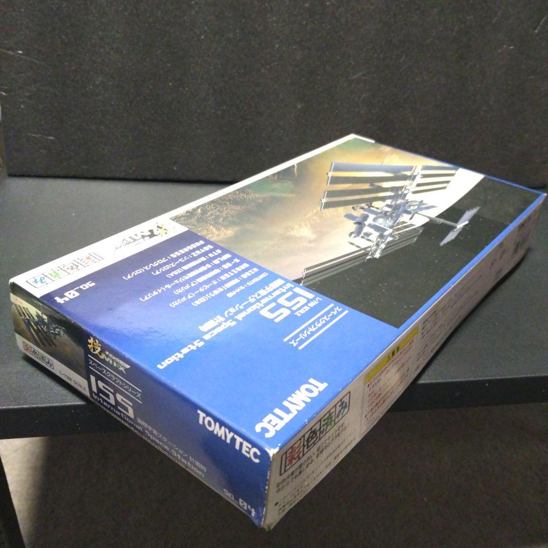 TOMYTEC 技MIX 1/700 ISS 国際宇宙ステーション(計画時)