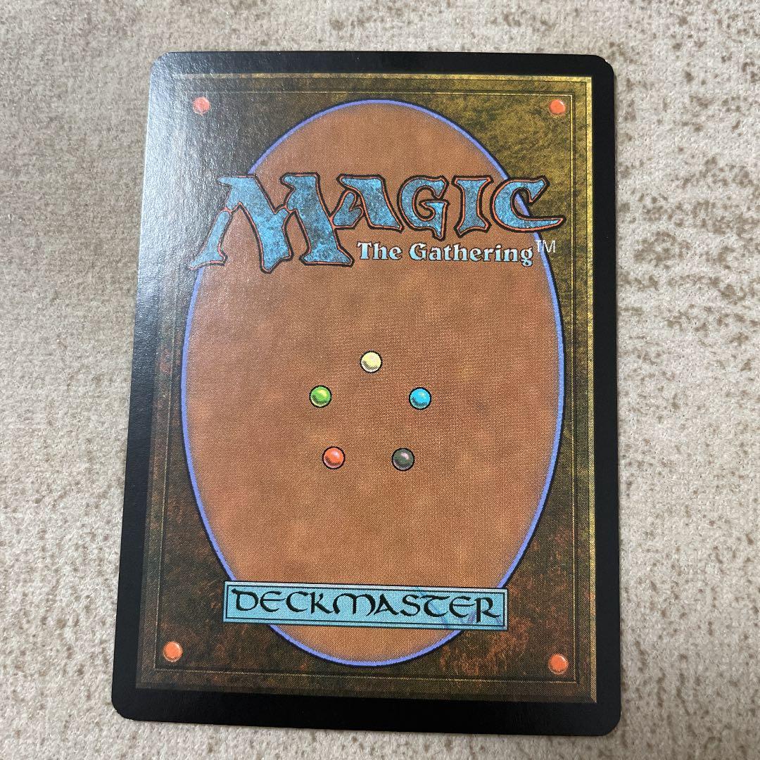 MTG  動員令