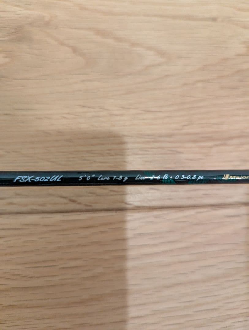 【めろんばたけ様】Finetail FSX-502UL トラウトロッド 5'0\"